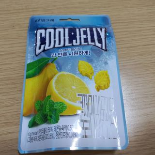 야키소바빵님이 올린 리뷰 사진 3