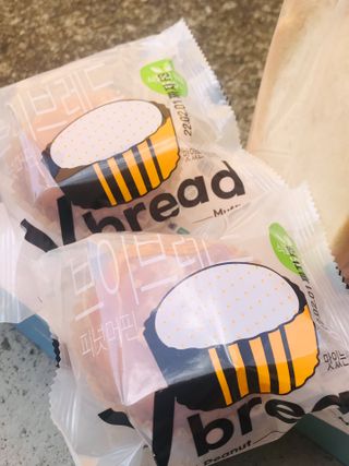롯데제과 Vbread 포카치아식빵1개 + 미니식빵 1개 + 머핀 2개 세트 — 4.5점을 준 리뷰어가 2021년 9월 올린 사용 사진