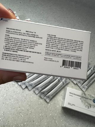 [ 유니자르 ] 미백의 끝판왕 = 브라이트닝99 + 나이아신아마이드100 — 5점을 준 리뷰어가 2022년 1월 올린 사용 사진