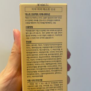 우디엄마님이 올린 리뷰 사진 2