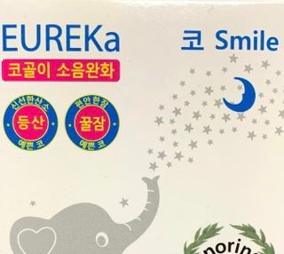 뽀야님이 올린 리뷰 사진 1