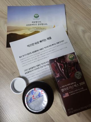 슬이님이 올린 리뷰 사진 4