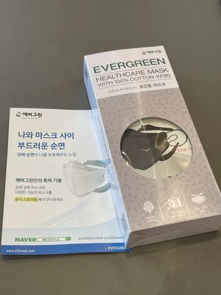 에버그린 순면 끈조절 KF80 마스크 - 화이트/블랙 컬러 대형 - 10매 — 5점을 준 리뷰어가 2021년 7월 올린 사용 사진