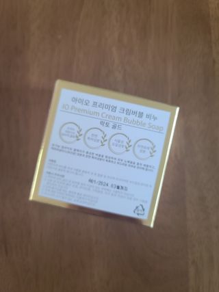 세상에없는나님이 올린 리뷰 사진 3