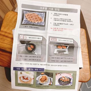 거져줄께잘사가님이 올린 리뷰 사진 4