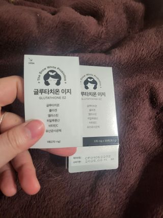 메디포스트 모비타 글루타치온 이지 필름형 30매 — 5점을 준 리뷰어가 2022년 12월 올린 사용 사진