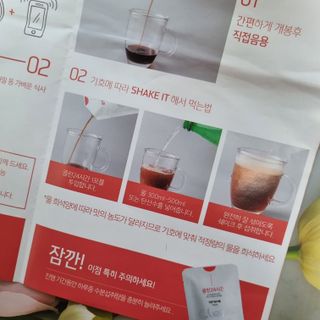 클린24시간 1BOX(5포) + 전용보틀(500ml) — 4점을 준 리뷰어가 2022년 8월 올린 사용 사진
