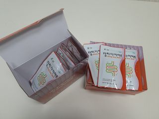 옙삐맘님이 올린 리뷰 사진 2