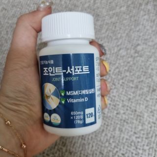 에이치알팜 조인트-서포트 보스웰리아 MSM 650mg x 120정 — 5점을 준 리뷰어가 2021년 6월 올린 사용 사진
