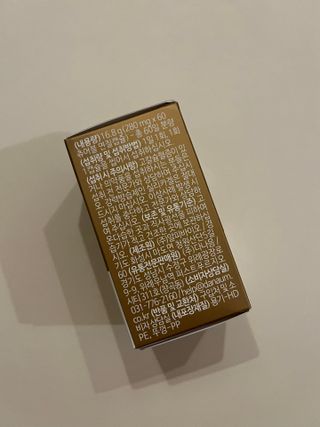 (NEW)다나음 하이포텐시 비타민D3 5000IU(60정/2개월분) — 5점을 준 리뷰어가 2023년 2월 올린 사용 사진