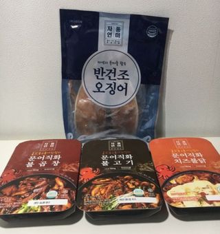 믱믱님이 올린 리뷰 사진 3