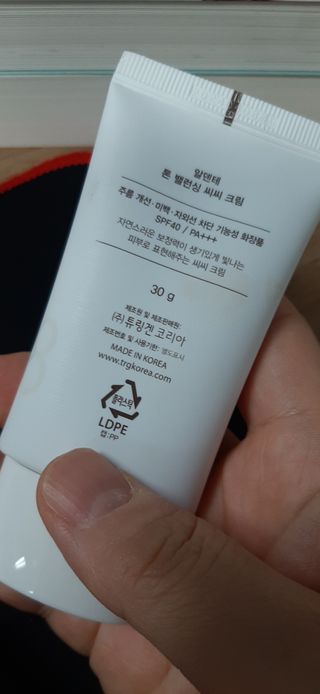 하연님이 올린 리뷰 사진 2