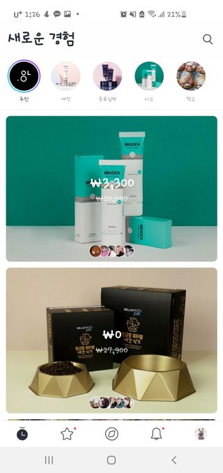 0.8L 마케팅팀 - — 5점을 준 리뷰어가 2021년 5월 올린 사용 사진