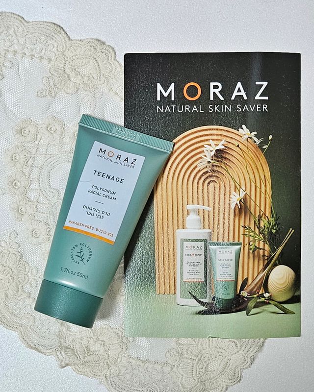 모라츠 틴에이지 크림 50ml 리뷰 사진