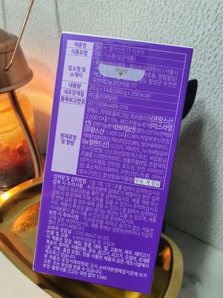 필리브 엘라스틴 더 리프트 — 5점을 준 리뷰어가 2021년 9월 올린 사용 사진
