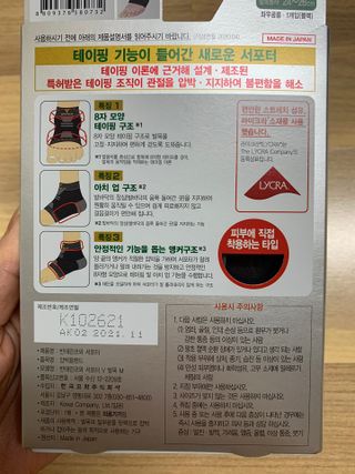 hyo님이 올린 리뷰 사진 2