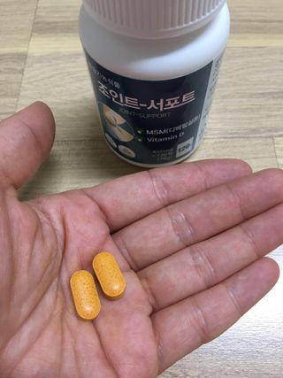 에이치알팜 조인트-서포트 보스웰리아 MSM 650mg x 120정 — 5점을 준 리뷰어가 2021년 6월 올린 사용 사진