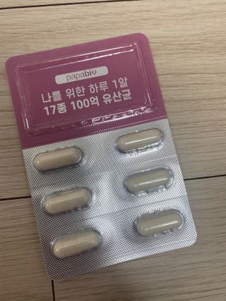 만두0407님이 올린 리뷰 사진 1