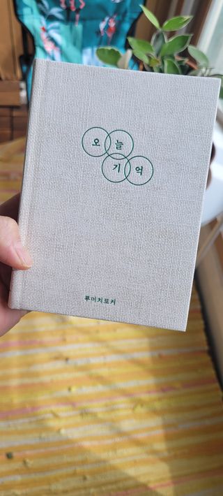 연지봉봉님이 올린 리뷰 사진 1