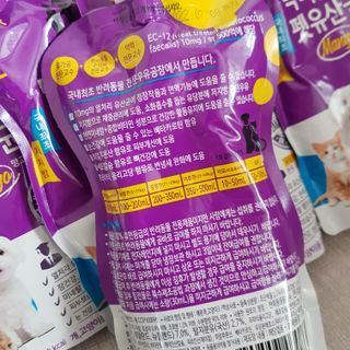 민준맘님이 올린 리뷰 사진 2