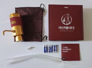 와인웨이터 당신은 별을 마시고있소, 크리비 와인 디스펜서 — 4점을 준 리뷰어가 2023년 1월 올린 사용 사진