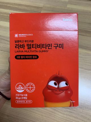 [푸름웰니스] 라바 멀티비타민 구미 36g — 5점을 준 리뷰어가 2021년 12월 올린 사용 사진