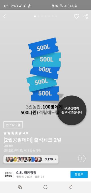 꽃수니어니님이 올린 리뷰 사진 1