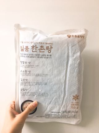 크리님이 올린 리뷰 사진 2