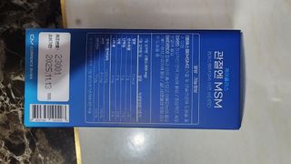 [경남제약헬스케어]케어플러스 관절엔 MSM 1000mg 60정/1개월분/관절/뼈/연골 영양/비타민D+아연/1일2정 — 5점을 준 리뷰어가 2024년 1월 올린 사용 사진