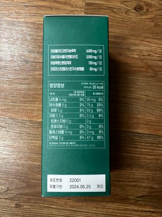 JunwonYang님이 올린 리뷰 사진 3