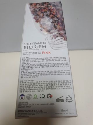 플랜님이 올린 리뷰 사진 2