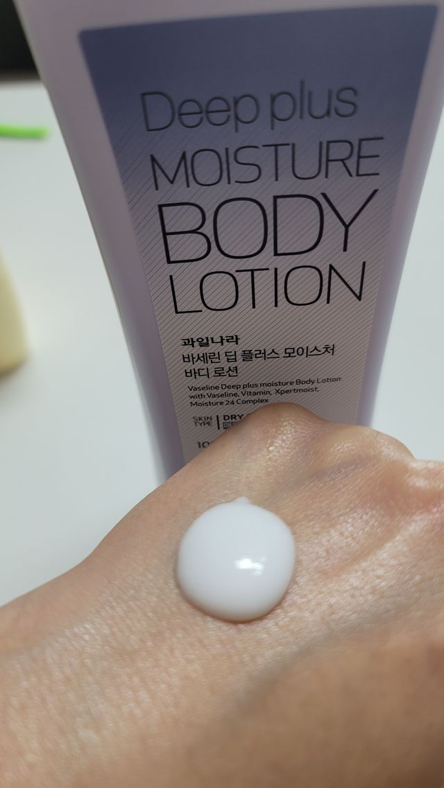 [과일나라] 바세린 모이스처 바디로션 1000ml 2종 리뷰 사진