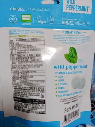 나리님님이 올린 리뷰 사진 2