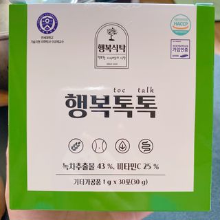 또롱또롱님이 올린 리뷰 사진 1