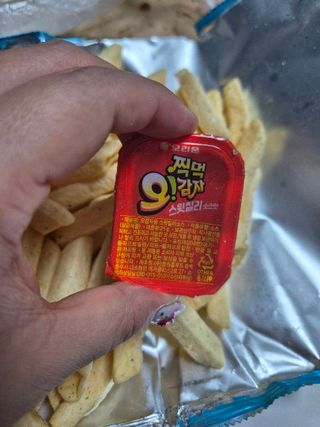 찌꽁님이 올린 리뷰 사진 3