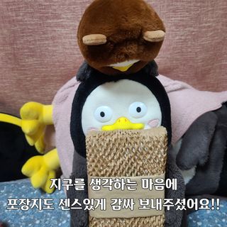 에이스노 레스큐 이미디에이트 수딩 시트마스크 — 5점을 준 리뷰어가 2021년 12월 올린 사용 사진