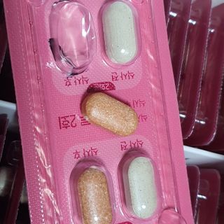 킬팻다이어트 킬팻 스피드 다이어트 [84 g / 700 mg x 120정] — 4.5점을 준 리뷰어가 2021년 6월 올린 사용 사진
