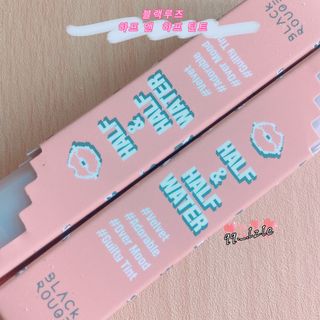 [블랙루즈]하프앤하프틴트 10종 中 택1+랜덤1 — 5점을 준 리뷰어가 2021년 2월 올린 사용 사진