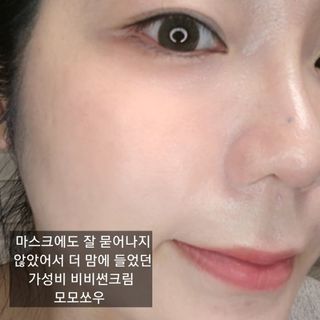 유짱님이 올린 리뷰 사진 3