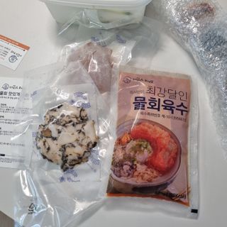 그늘이님이 올린 리뷰 사진 1