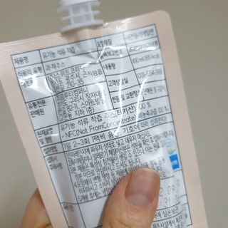 RnRnRkRk님이 올린 리뷰 사진 4