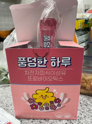 liveview님이 올린 리뷰 사진 1