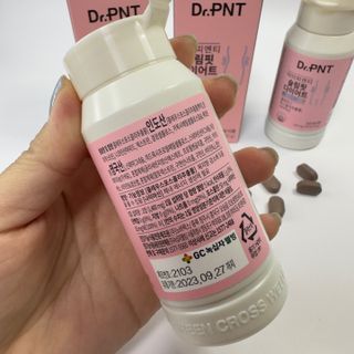 닥터피엔티 [Dr.PNT] 하루 2알로 건강한 다이어트! 한겨울에도 체지방만 쏙~ 슬림핏 다이어트 — 5점을 준 리뷰어가 2023년 4월 올린 사용 사진