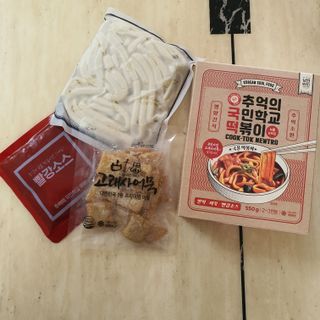 추억의 국민학교 떡볶이 국떡 뉴트로 5종 — 5점을 준 리뷰어가 2021년 6월 올린 사용 사진