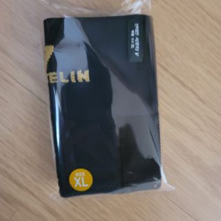 반테린서포터 무릎보호대 — 4점을 준 리뷰어가 2021년 3월 올린 사용 사진