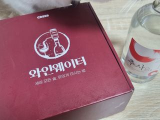 네몽이님이 올린 리뷰 사진 3