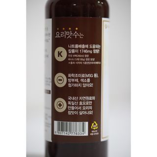 [요리맛수] NEW 천연 요리 에센스 300g 2개 SET — 5점을 준 리뷰어가 2021년 5월 올린 사용 사진
