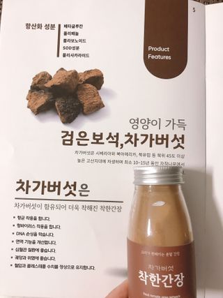 마리아나님이 올린 리뷰 사진 2