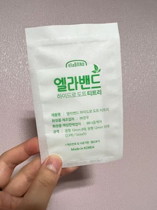 소맹님이 올린 리뷰 사진 4