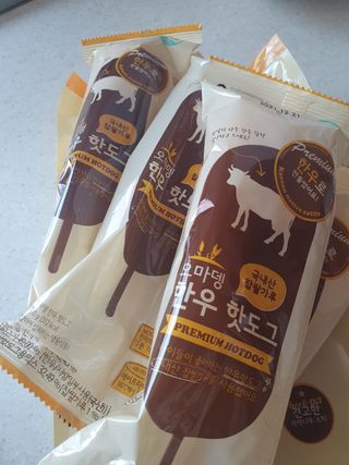 탱탱볼님이 올린 리뷰 사진 1
